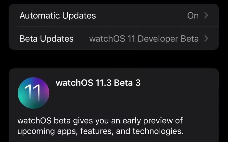 苹果发布watchOS 11.3 Beta 3等更新，扫地机器人将入驻Home应用