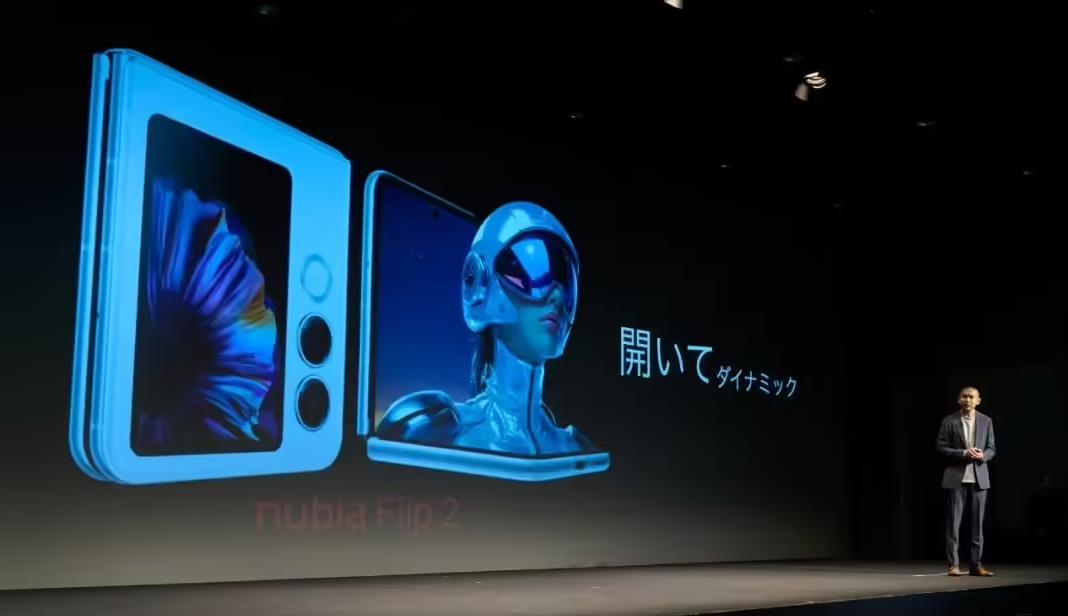 努比亚Flip 2 5G折叠屏手机日本上市，售价64080日元