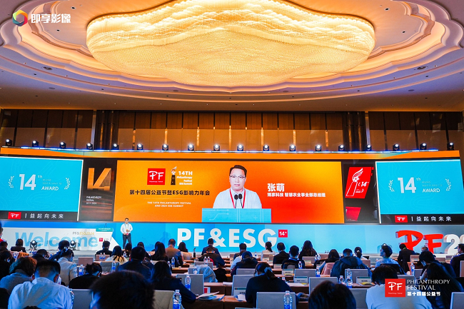 图片13.png