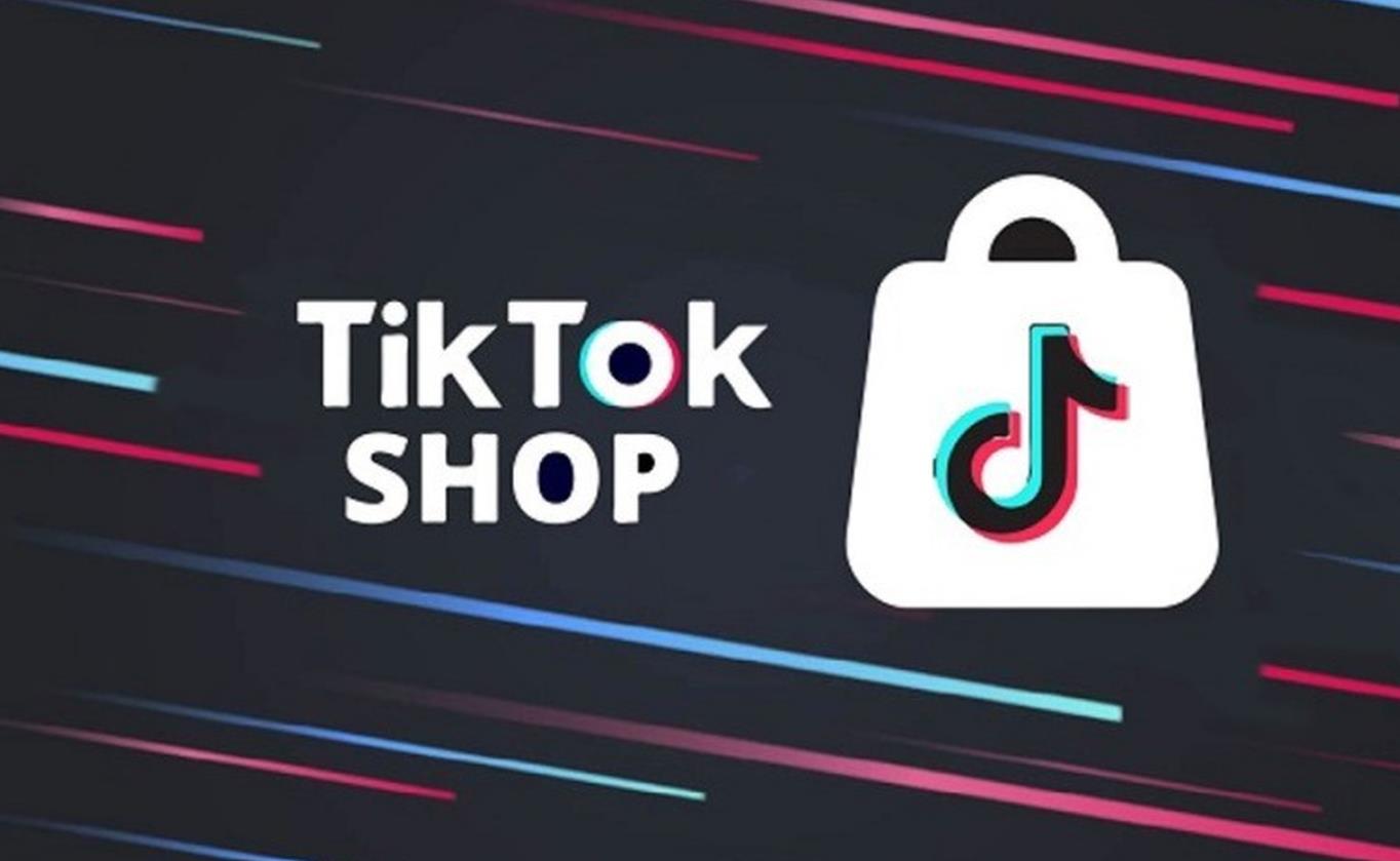 TikTok Shop全球GMV突破320亿美元大关，东南亚市场成主力军