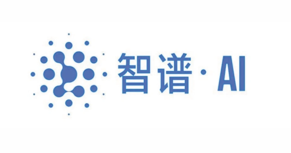 智谱发布关于被美国商务部列入实体清单声明：掌握全链路大模型核心技术、不会对公司业务产生实质影响