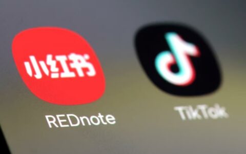 TikTok禁令致使小红书2天新增超70万用户