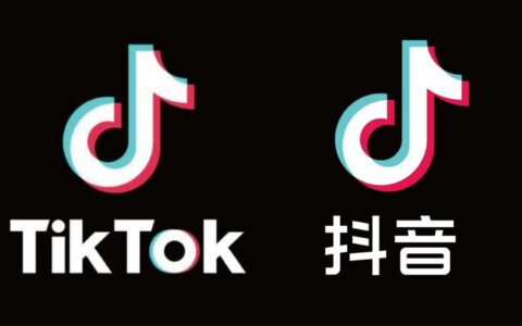 消息称抖音开放国际注册功能，可支持多国手机号