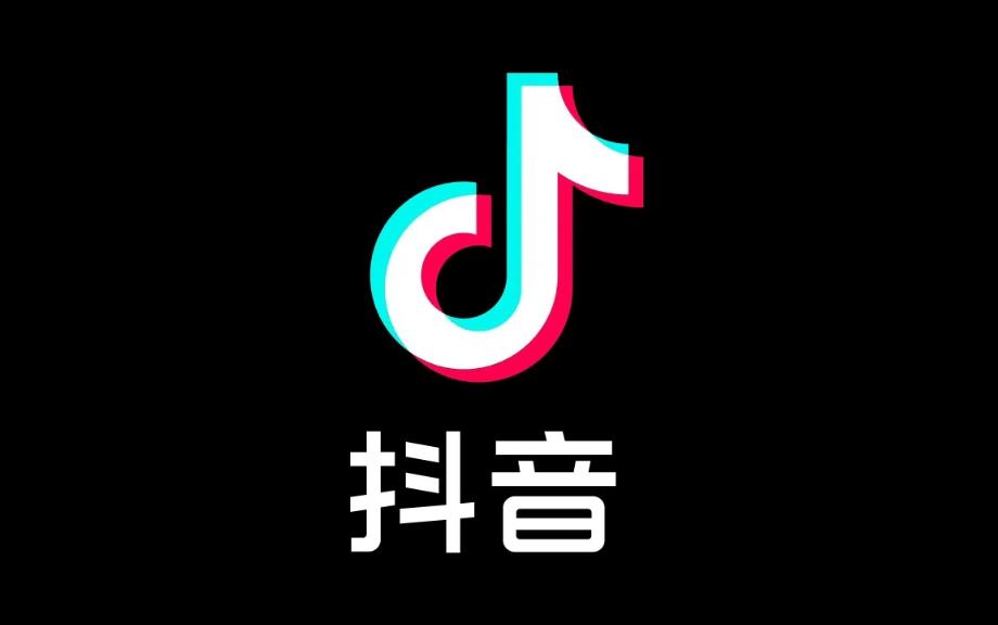 外国人如何入驻抖音？入驻抖音详细攻略