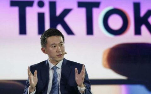 曝TikTok CEO将出席特朗普就职典礼