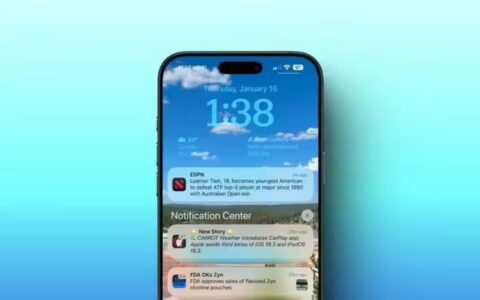 苹果推送iOS/iPadOS 18.3 Beta 3更新，暂停AI新闻摘要功能