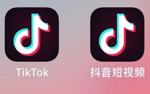 TikTok与抖音什么关系？揭秘背后关系