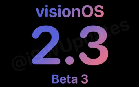 苹果推送visionOS 2.3 Beta 3更新，HomeKit将迎扫地机器人新成员