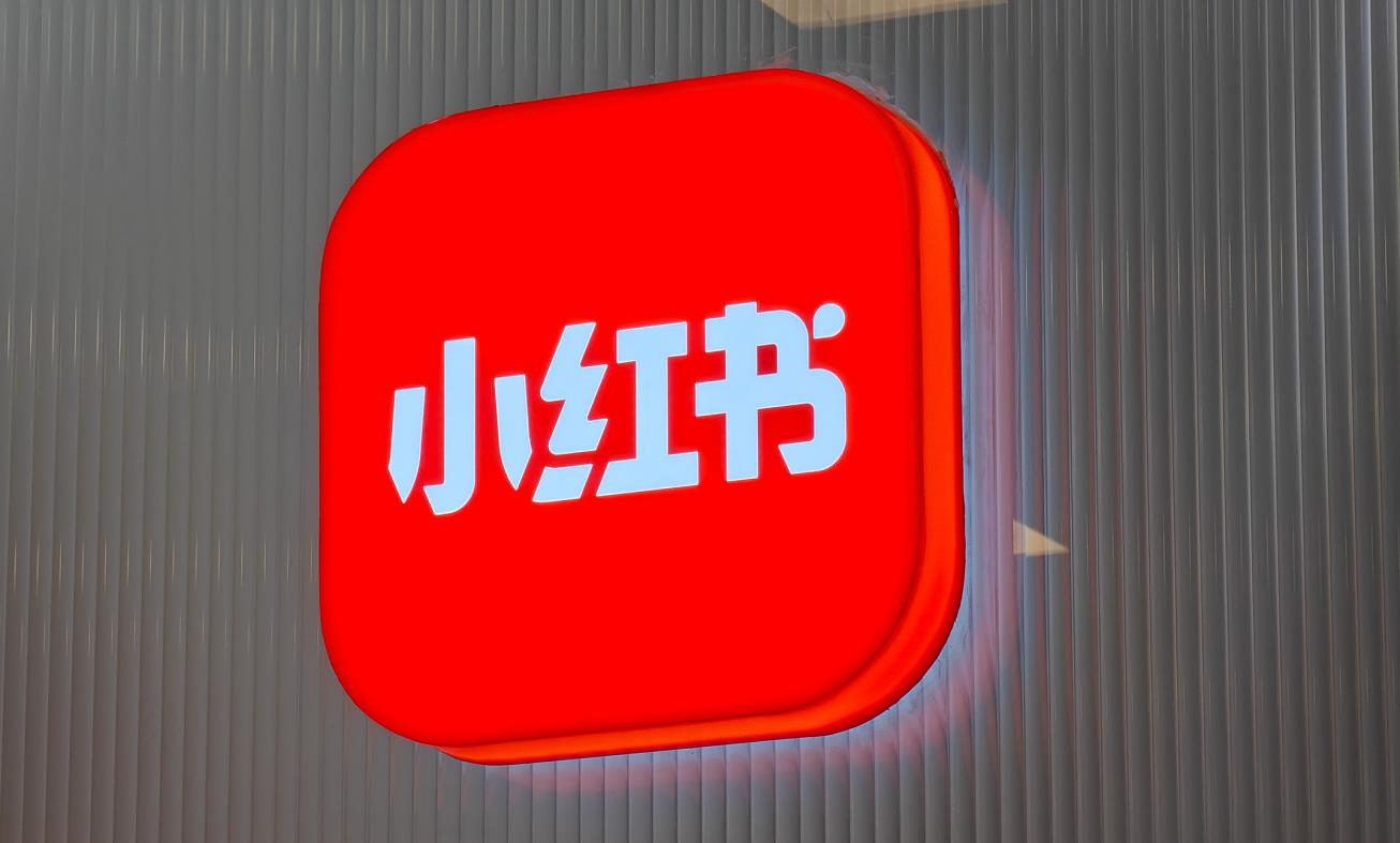 消息称小红书股东正寻求出售股份，估值至少200亿美元