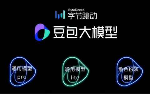 字节跳动豆包AI编程功能上线：支持一键上传多个本地代码文件