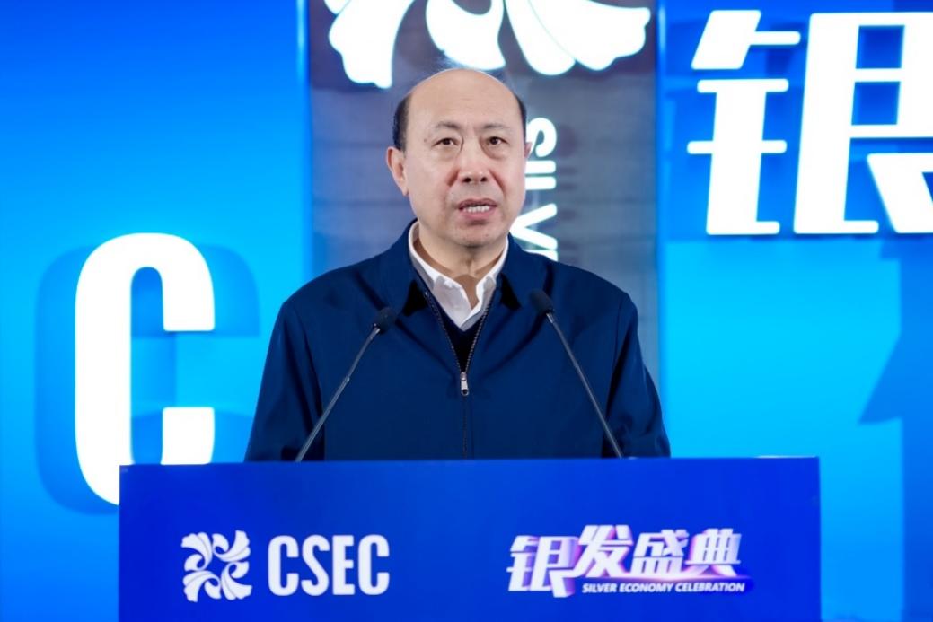 E:17-学会相关资料1-学会活动202501银发盛典现场照片黄备之前嘉宾照片和沙发区照片任发政.jpg