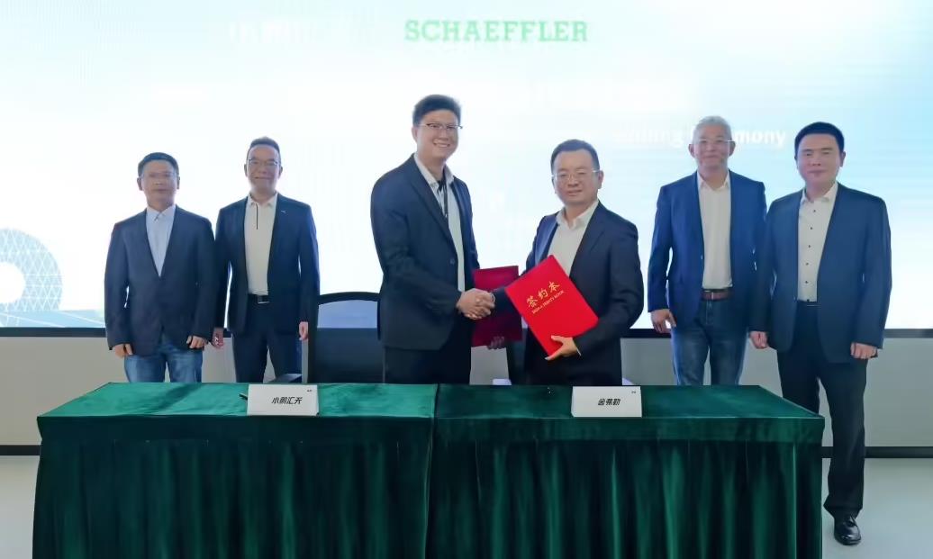 舍弗勒与小鹏汇天签订飞行汽车动力量产协议