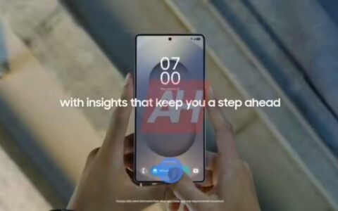 三星Galaxy S25系列宣传视频曝光：Now Bar、Gemini AI整合等新特性抢先看