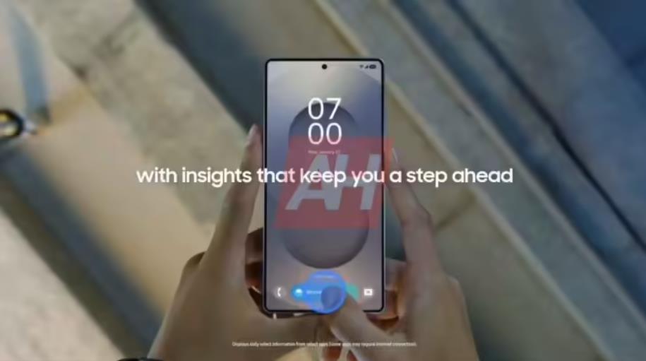 三星Galaxy S25系列宣传视频曝光：Now Bar、Gemini AI整合等新特性抢先看
