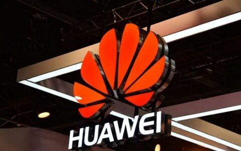 华为公布2024年ESOP年度分红计划