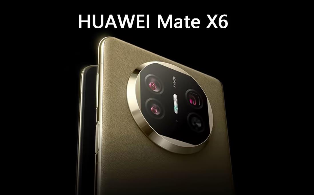 华为加速全球化布局，Mate X6广告亮相全球多地
