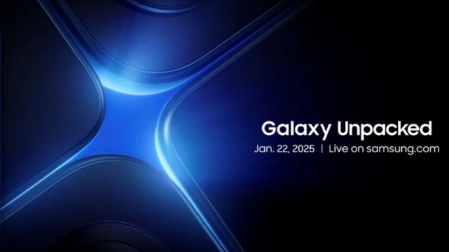 三星Galaxy S25系列发布会邀请函曝光第四款手机身份