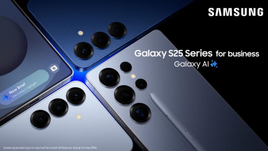 三星Galaxy S25系列发布会邀请函曝光第四款手机身份