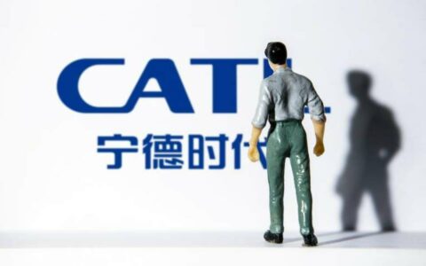 宁德时代中标阿联酋RTC项目，将供应全球最大太阳能和电池储能系统