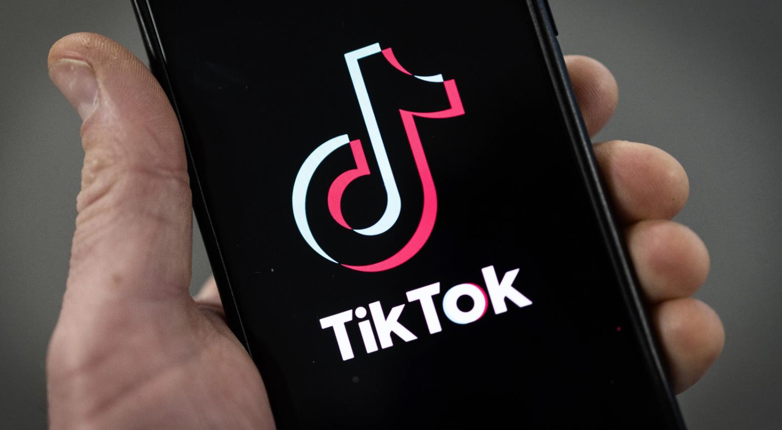 TikTok短暂停服后恢复，消息称“字节并未与美方达成任何协议”