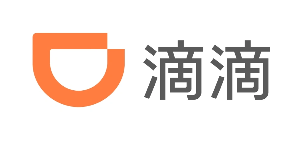滴滴上线海外聚合出行服务，国际化网约车业务已盈利