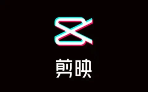 剪映海外版CapCut停运当天，Meta宣布推出移动端视频编辑软件“Edits”