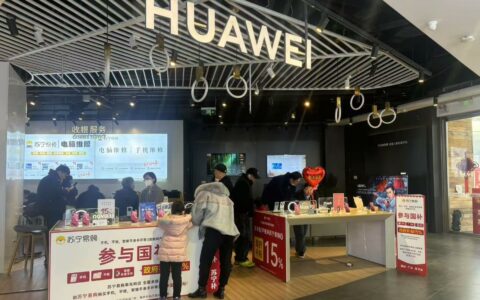 国补新政策落地，3C产品销售门店客流量激增