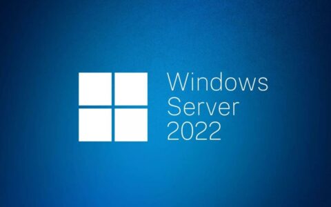 微软发布Windows Server 2022紧急更新，修复NUMA节点启动问题