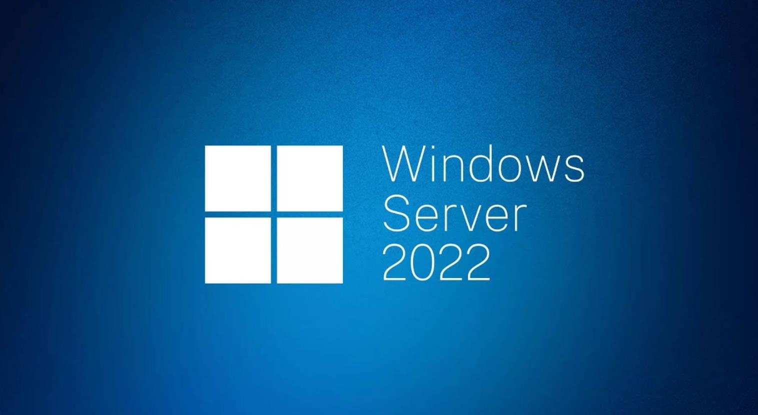 微软发布Windows Server 2022紧急更新，修复NUMA节点启动问题