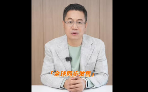 小米15 Ultra将全球同步发售，卢伟冰透露年后公布细节