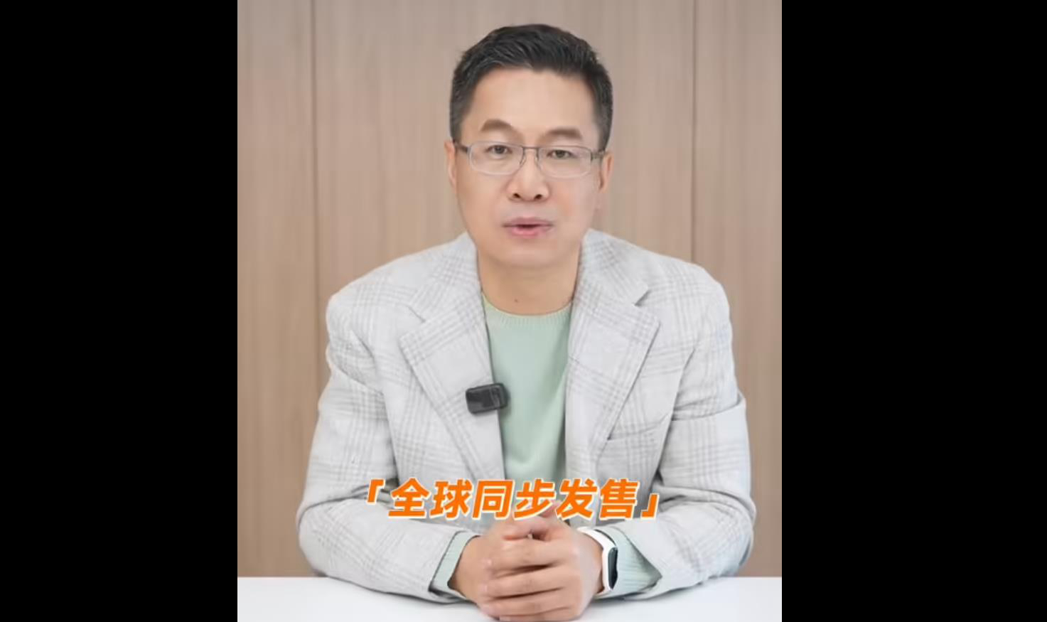 小米15 Ultra将全球同步发售，卢伟冰透露年后公布细节