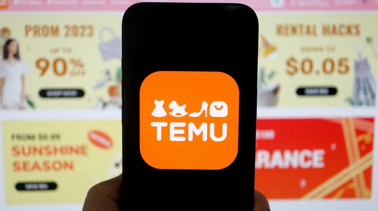 TEMU广告平台正式上线，助力美国站商家拓展市场