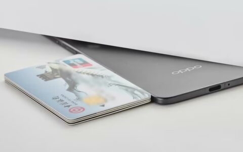 OPPO Find N5规格曝光：标配50W无线充电