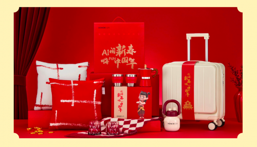荣耀Magic6、Magic7迎来新春国补优惠，消费者可享折上折福利