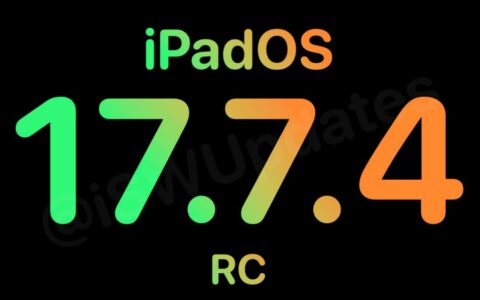 苹果发布iPadOS 17.7.4 RC更新，持续保障旧版用户安全