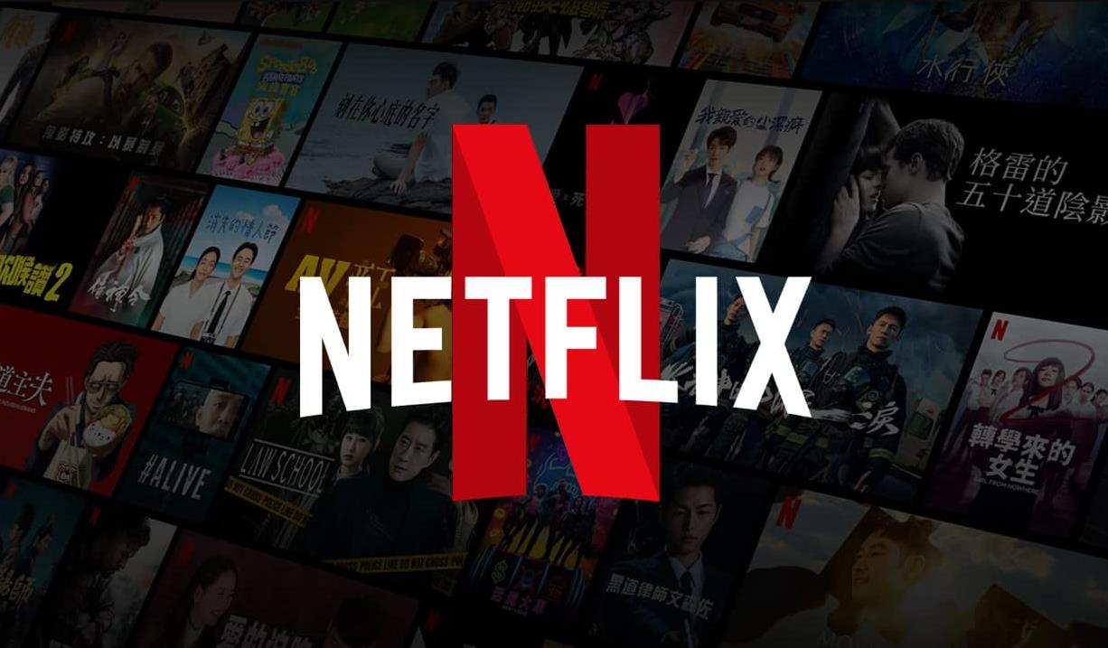 Netflix多国涨价，美国套餐费用上调