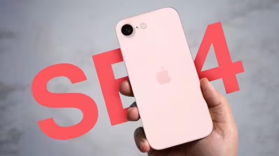 苹果2025年新品曝光：iPhone SE 4或搭载A18芯片