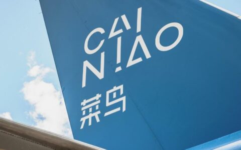 菜鸟美洲快递网络升级，迎接跨境电商旺季