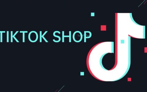 TikTok Shop墨西哥站入驻指南，轻松抢占拉美电商蓝海