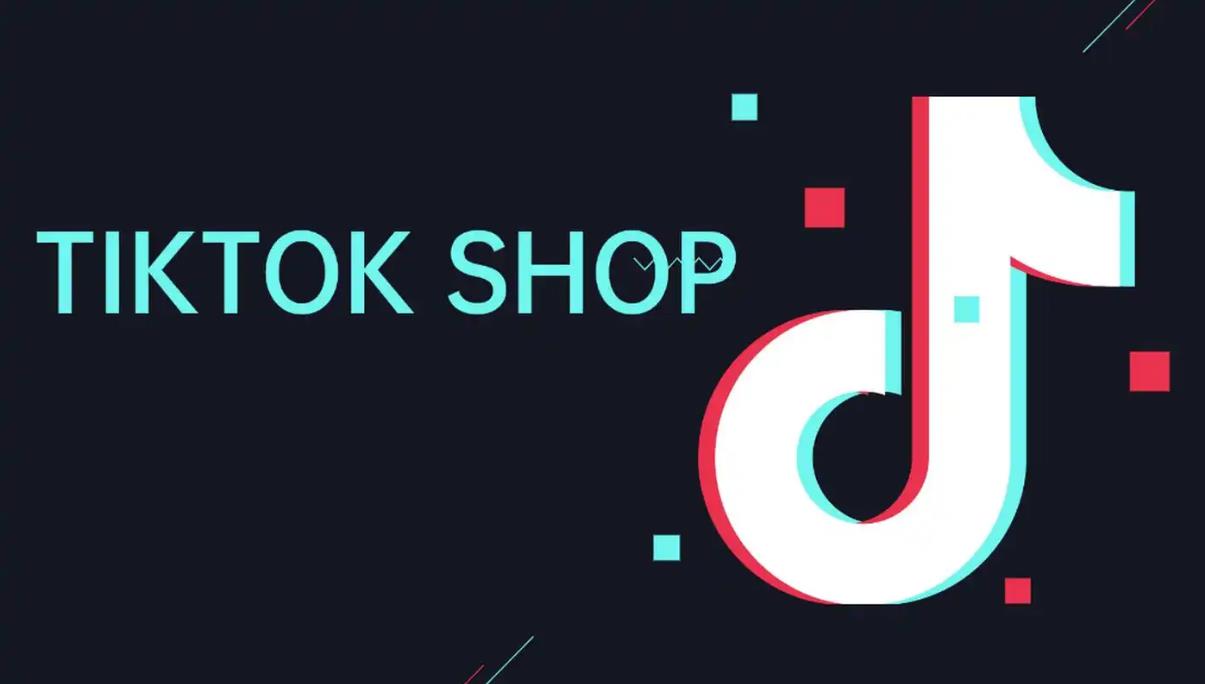 TikTok Shop墨西哥站入驻指南，轻松抢占拉美电商蓝海