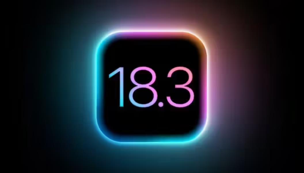 苹果iOS 18.3正式版曝光：或将引入Black Unity新主题