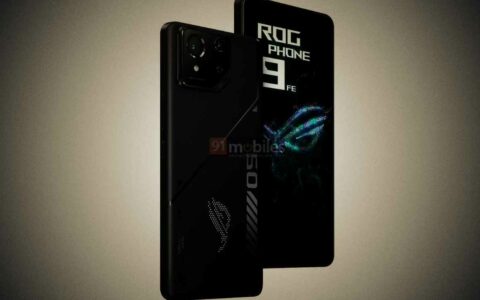 华硕ROG Phone 9 FE电竞手机曝光，性价比再升级