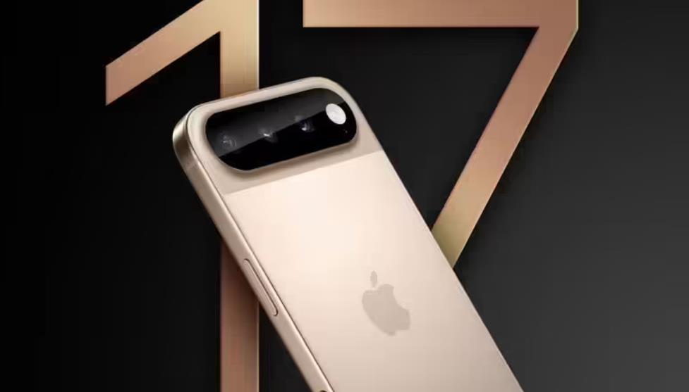 分析师预测：苹果iPhone 17系列灵动岛尺寸或保持不变