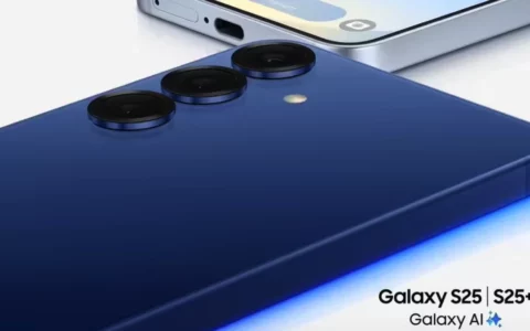 荣耀在伦敦“送礼物”给三星 Galaxy S25 系列手机：完整体验需配件，不如用 Magic7 Pro