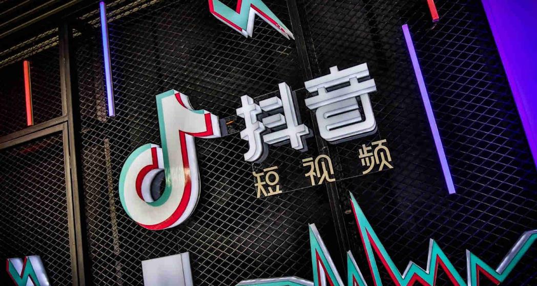 抖音2024年平台治理成效显著，处理虚假谣言452万条