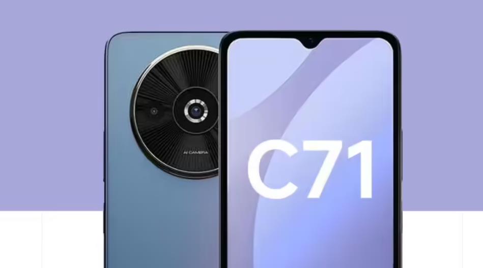 小米REDMI A5与POCO C71新机曝光：搭载紫光展锐虎贲T615芯片