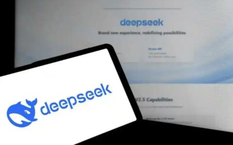 英伟达回应股价遭DeepSeek暴击：赞赏DeepSeek的创新
