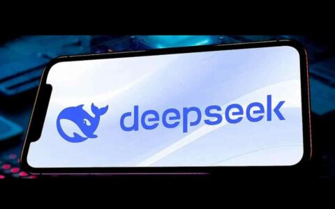 DeepSeek称遭受大规模恶意攻击