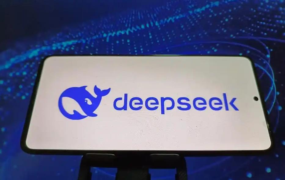 DeepSeek怎么下载？ DeepSeek官网下载全攻略