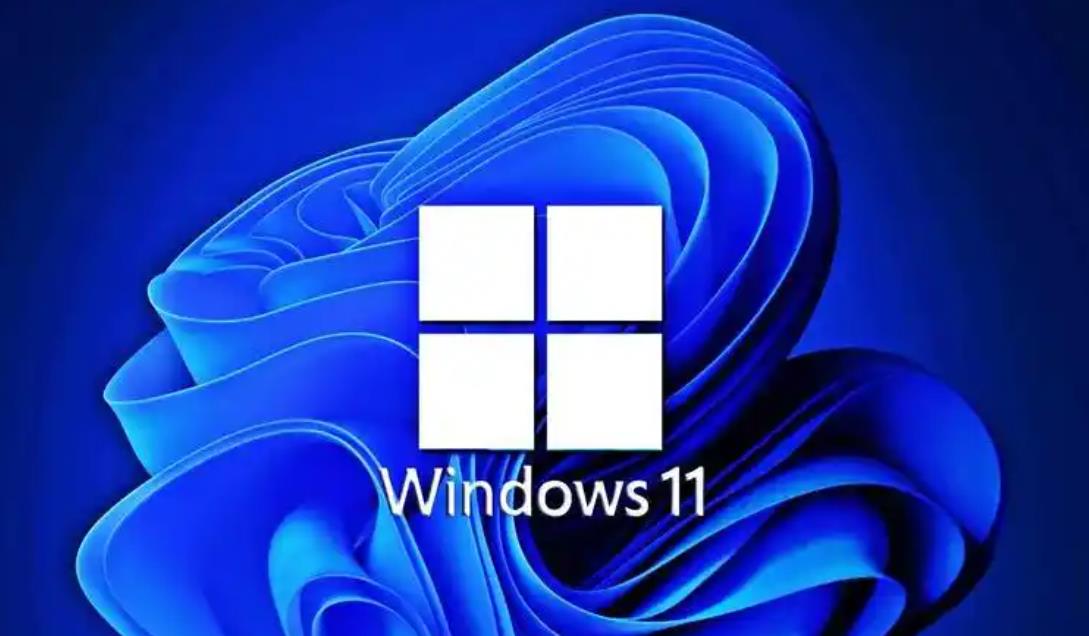 微软发布Win11新预览版，Dev/Beta频道切换开启